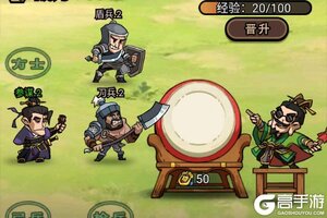 腾飞之城下载地址分享 最新腾飞之城官方安装包
