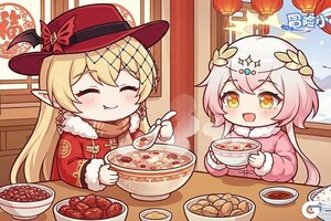 《冒险小分队》指挥官来一碗香香甜甜的腊八粥嘛？