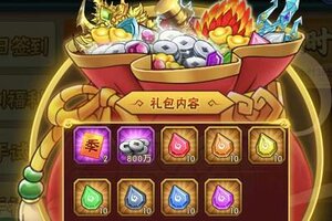 《葫芦娃》新手攻略：新区平民冲级攻略！