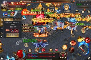 下载新版本《魔塔》领礼包 今天开新服创角享福利