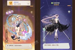 大佬入坑看新服 《王与异界骑士》新服开启 新版本下载奉上