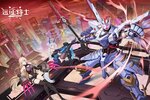 下载新版本《远征将士》 磨刀霍霍向新服