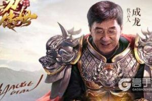 一刀传世辅助boss轻松打 爱蜂窝离线冲级速升战力