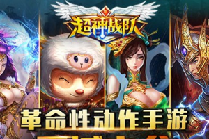 成长基金性价比解析