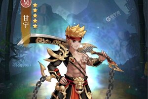 武圣三国下载 免费武圣三国下载新版本方法和下载地址盘点