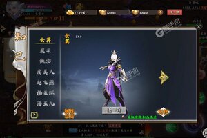 下载全新版《神曲世界》领礼包 今天开新服登录享福利