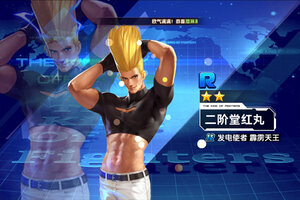 《拳魂觉醒》全新版下载人气爆棚  今日紧急加推新服