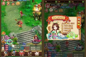 放置海岛新服爆炸来袭 最新版放置海岛下载一起来了