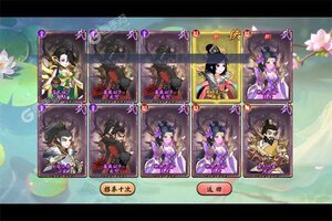 下载全新版《诸神国度》领礼包 今天开新服进服享福利