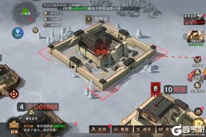 《问鼎三国》武将攻略：武将获取与养成攻略详解