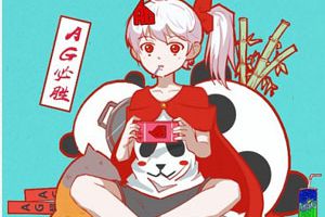 KPL职业战队二次元人设首曝，AG超玩会AG娘领衔登场