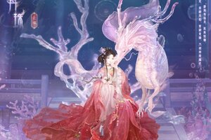 《奇迹暖暖》【新套装】奇渊之屿 充值馈赠
