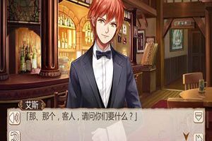 开学季《姬魔恋战纪》大学堂开课啦！
