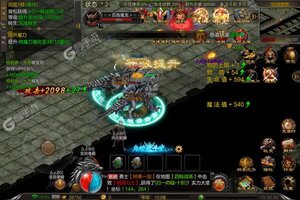 《天逆》千人新服紧急新开 更新官方最新版领取新服礼包