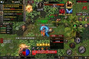 下载新版本《战谷》领礼包 今天开新服入驻享福利