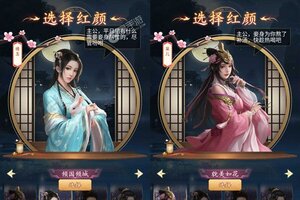 《铁血王师》新服等你来战 全新版铁血王师下载一并送上