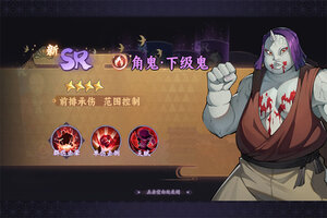 魂色下载 魂色安卓下载最新版地址汇总