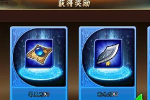 玩家建议：加快赚银币速度
