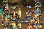 《铁杆三国》千人新服紧急新开 更新全新版领取独家礼包