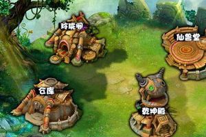 帮会战介绍 生死之间强者为王