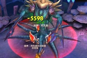 完美世界《神鬼传奇》将于4月20日全平台公测