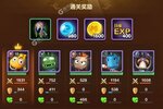 卡牌战略手游《我叫MT归来》开新服  百万玩家已更新新版本
