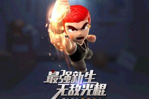 7月16日AppStore全区全服更新通知