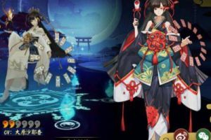 阴阳师体验服SP皮肤彩蛋更新，又要骗玩家氪金了