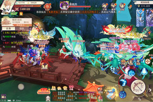 最新剑御天下下载地址公布 2025最新版剑御天下游戏下载指南