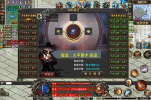 《战神荣耀》全新版今日隆重更新 开启新服福利共襄盛举