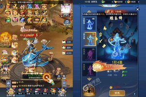 战神霸域又双叒开新服 小伙伴们一起来下载吧