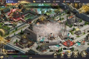 《群英打三国》新服正式开启 下载全新版群英打三国迎接新征程