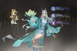 西行纪燃魂下载地址分享 最新最全官方版西行纪燃魂游戏下载尽在高手游