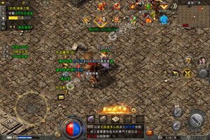 烈焰荣光又开新服  新版本下载等你来挑战