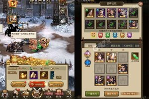 《百龙霸业》千人排队热闹非凡 2025年03月14日开新服迎老朋友回归