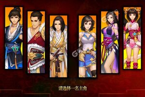 卡牌战略手游一个就够了 《啪啪三国》迎官方版紧急加开新服