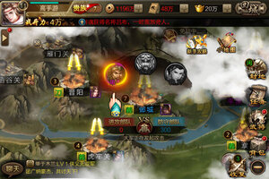 《攻城三国》新服终于来了  新老玩家迎全新版共享多重礼包