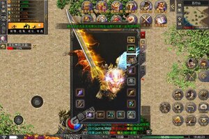 热血王座又双叒开新服 小伙伴们一起来下载吧