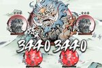 《梦回白玉京》新服终于来了  新老玩家迎官方最新版共享多重福利