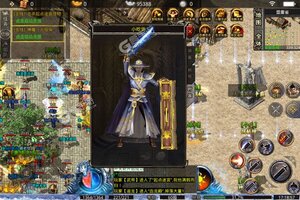 大佬入坑看新服 《传奇正传》新服开启 官方最新版下载奉上