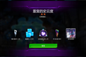 变形金刚地球之战下载 变形金刚地球之战安卓下载最新版地址合集