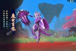 大佬入坑看新服 《魔眼乱斗》新服开启 全新版下载奉上