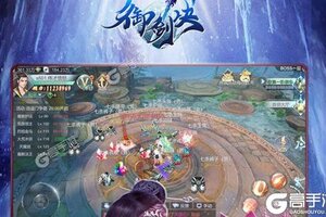 《御剑决》新版本今日隆重更新 开启新服礼包共襄盛举