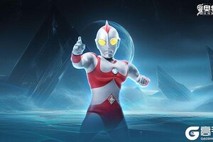 《奥特曼传奇英雄2》爱迪版本震撼来袭