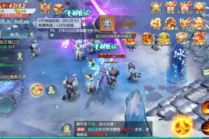 青云传下载 免费青云传下载新版本方法和下载地址整理