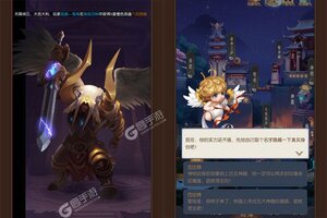 大佬入坑看新服 《逆转漂流者》新服开启 官方版下载奉上