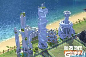 《模拟城市我是市长》即将迎来朱明流金版本