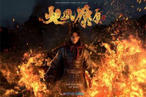  感恩有你，《神庙逃亡2》感恩节版本热力来袭！