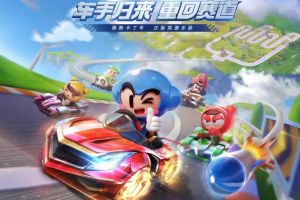 跑跑卡丁车魔怪怎么获得
