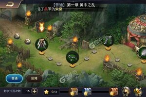 《魔塔与英雄》万人排队逼疯玩家 2025年02月28日开新服迎新朋友相聚